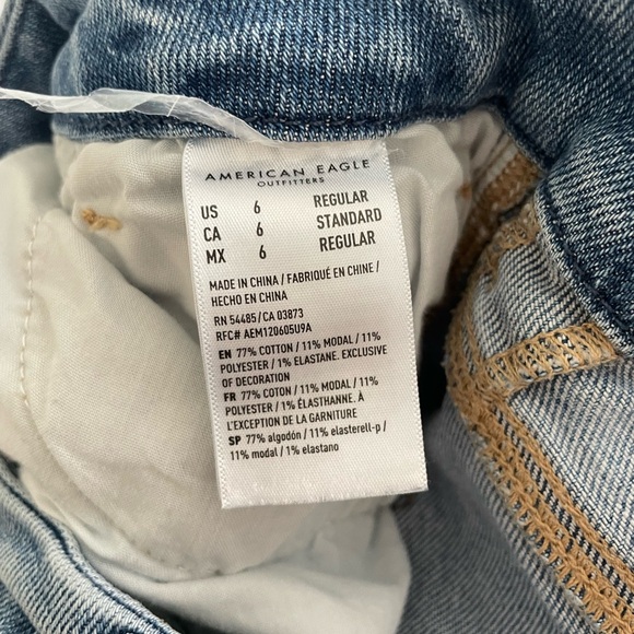 American Eagle jeans - Picture 3 of 3